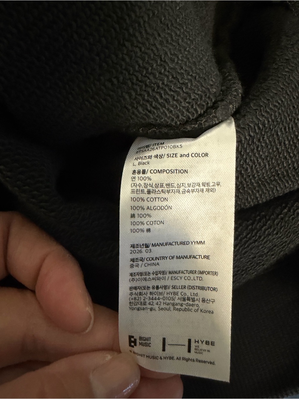 OFFICIAL BTS ARIRANG Black hoodie from Las Vegas Pop-up - Picture 7 of 10